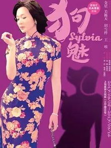 選對(duì)了活動(dòng) 每天都過女神節(jié) 內(nèi)含13場(chǎng)精彩文化活動(dòng)