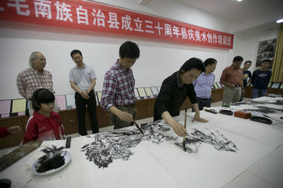 丹青繪就山水韻，志愿情暖毛南山——廣西美術(shù)名家赴環(huán)江采風(fēng)寫生與文藝服務(wù)紀(jì)實(shí)
